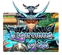 Joker123 : Lightning God - PLACEBET138