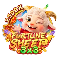 Facai : FORTUNE SHEEP - PLACEBET138