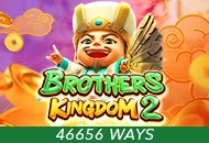 Spadegaming : Brothers Kingdom 2 - PLACEBET138