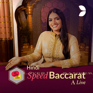 Hindi Speed Baccarat A - PLACEBET138