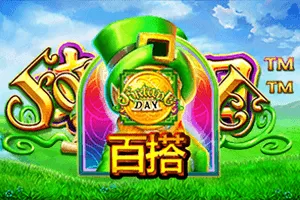 Fortune Day - PLACEBET138
