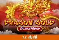 Spadegaming : Dragon Gold SA - PLACEBET138