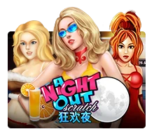 Joker123 : A Night Out - PLACEBET138
