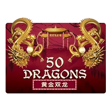 Joker123 : Fifty Dragons - PLACEBET138