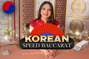 Korean Speed Baccarat 2 - PLACEBET138