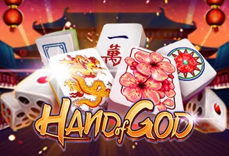 PLAYSTAR : HAND OF GOD - PLACEBET138